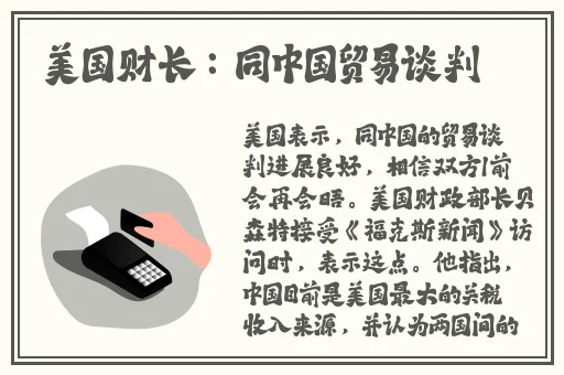 1377大但人文艺术表演视频